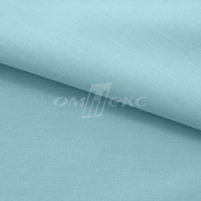 Сорочечная ткань "Ассет" 14-4816, 120 гр/м2, шир.150см, цвет ментол - купить в Перми. Цена 251.41 руб.