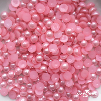 0404-5146А-Полубусины пластиковые круглые "ОмТекс", 8 мм, (уп.50гр=365+/-3шт), цв.101-св.розовый - купить в Перми. Цена: 63.46 руб.