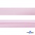 Косая бейка атласная "Омтекс" 15 мм х 132 м, цв. 212 светло-розовый - купить в Перми. Цена: 225.81 руб.