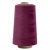Швейные нитки (армированные) 28S/2, нам. 2 500 м, цвет 478 - купить в Перми. Цена: 148.95 руб.