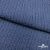 Ткань костюмная "Джинс", 345 г/м2, 100% хлопок, шир. 155 см, Цв. 2/ Dark  blue - купить в Перми. Цена 686 руб.