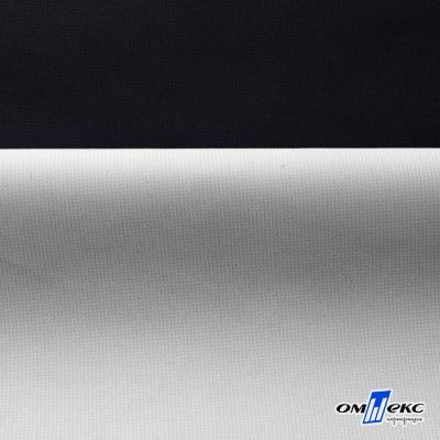 Текстильный материал " Ditto", мембрана покрытие 3000/3000, 130 г/м2, цв.- черный - купить в Перми. Цена 328.53 руб.