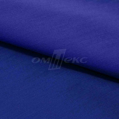 Сорочечная ткань "Ассет" 19-3952, 120 гр/м2, шир.150см, цвет электрик - купить в Перми. Цена 248.87 руб.