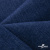 Ткань костюмная "Джинс", 270 г/м2, 74% хлопок 24%полиэстер, 2%спандекс, шир. 150 см, синий - купить в Перми. Цена 607.88 руб.