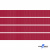 Репсовая лента 018, шир. 6 мм/уп. 50+/-1 м, цвет бордо - купить в Перми. Цена: 87.54 руб.