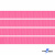 Репсовая лента 011, шир. 6 мм/уп. 50+/-1 м, цвет розовый - купить в Перми. Цена: 87.54 руб.