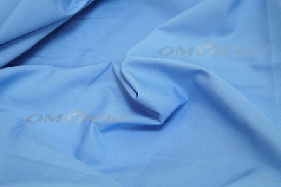 Сорочечная ткань "Ассет" 16-4020, 120 гр/м2, шир.150см, цвет голубой - купить в Перми. Цена 251.41 руб.
