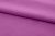 Ткань сорочечная стрейч 18-3224, 115 гр/м2, шир.150см, цвет фиолетовый - купить в Перми. Цена 282.16 руб.
