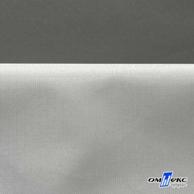 Мембранная ткань "Ditto" 18-0403, PU/WR, 130 гр/м2, шир.150см, цвет серый - купить в Перми. Цена 307.92 руб.