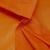 Ткань  подкладочная, Таффета 170Т цвет оранжевый 021С, шир. 150 см - купить в Перми. Цена 43.06 руб.