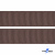 Репсовая лента 005, шир. 25 мм/уп. 50+/-1 м, цвет коричневый - купить в Перми. Цена: 298.75 руб.