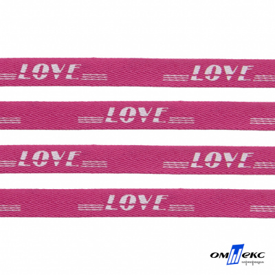 Тесьма отделочная (киперная) 10 мм, 100% хлопок, "LOVE" (45 м) цв.121-15 -яр.розовый - купить в Перми. Цена: 797.46 руб.