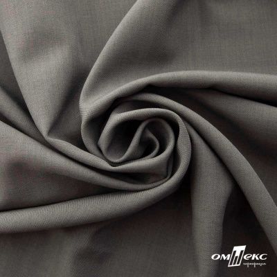 Ткань костюмная Зара, 92%P 8%S, Gray/Cерый, 200 г/м2, шир.150 см - купить в Перми. Цена 325.28 руб.