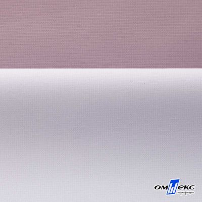 Текстильный материал " Ditto", мембрана покрытие 5000/5000, 130 г/м2, цв.17-1605 розовый туман - купить в Перми. Цена 307.92 руб.