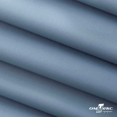 Текстильный материал " Ditto", мембрана покрытие 5000/5000, 130 г/м2, цв.16-4010 серо-голубой - купить в Перми. Цена 307.92 руб.