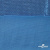 Трикотажное полотно голограмма, шир.140 см, #602 -голубой/голубой - купить в Перми. Цена 385.88 руб.