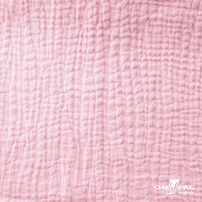 Ткань Муслин, 100% хлопок, 125 гр/м2, шир. 135 см   Цв. Розовый Кварц   - купить в Перми. Цена 337.25 руб.