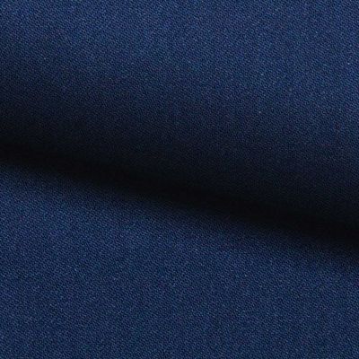 Костюмная ткань с вискозой "Флоренция" 19-4027, 195 гр/м2, шир.150см, цвет синий - купить в Перми. Цена 502.24 руб.