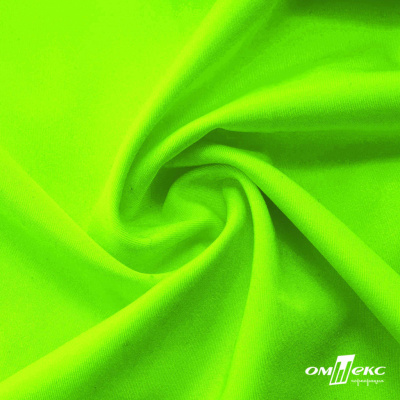 Бифлекс "ОмТекс", 200 гр/м2, шир. 150 см, цвет зелёный неон, (3,23 м/кг), блестящий - купить в Перми. Цена 1 672.04 руб.