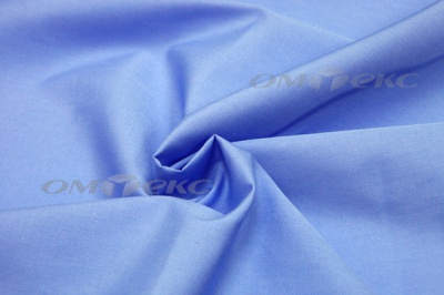 Сорочечная ткань "Ассет" 16-4020, 120 гр/м2, шир.150см, цвет голубой - купить в Перми. Цена 251.41 руб.