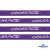 Тесьма отделочная (киперная) 10 мм, 100% хлопок, "COURAGE" (45 м) цв.121-5 -фиолетовый - купить в Перми. Цена: 770.89 руб.