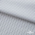 Ткань сорочечная Ронда, 115 г/м2, 58% пэ,42% хл, шир.150 см, цв.5-чёрная, (арт.114) - купить в Перми. Цена 306.69 руб.