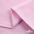 Ткань сорочечная Альто, 115 г/м2, 58% пэ,42% хл, окрашенный, шир.150 см, цв. 2-розовый (арт.101) - купить в Перми. Цена 306.69 руб.