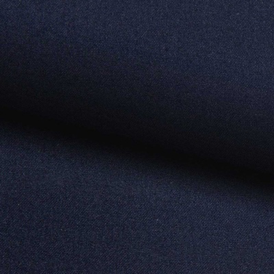 Костюмная ткань с вискозой "Флоренция" 19-4024, 195 гр/м2, шир.150см, цвет т.синий - купить в Перми. Цена 491.97 руб.