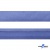 Косая бейка атласная "Омтекс" 15 мм х 132 м, цв. 020 темный голубой - купить в Перми. Цена: 225.81 руб.