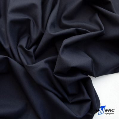 Ткань сорочечная Илер 100%полиэстр, 120 г/м2 ш.150 см, цв. темно синий - купить в Перми. Цена 293.20 руб.