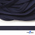Шнур плетеный (плоский) d-12 мм, (уп.90+/-1м), 100% полиэстер, цв.266 - т.синий - купить в Перми. Цена: 8.62 руб.