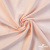 Ткань плательно-костюмная, 100% хлопок, 135 г/м2, шир. 145 см #202, цв.(23)-розовый персик - купить в Перми. Цена 392.32 руб.