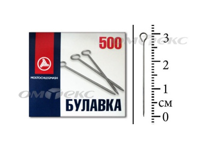 Булавка портновская №1-30 (500 шт.) - купить в Перми. Цена: 148.17 руб.