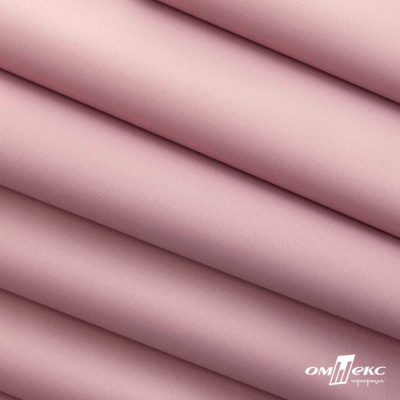 Текстильный материал " Ditto", мембрана покрытие 5000/5000, 130 г/м2, цв.15-1906  розовый нюд - купить в Перми. Цена 307.92 руб.