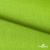Ткань костюмная габардин Меланж,  цвет экз.зеленый/6253, 172 г/м2, шир. 150 - купить в Перми. Цена 284.20 руб.