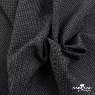 Ткань костюмная Пье-де-пуль 24013, 210 гр/м2, шир.150см, цвет т.серый - купить в Перми. Цена 334.18 руб.