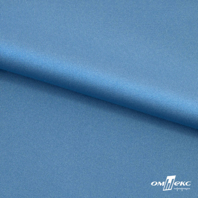 Бифлекс "ОмТекс", 230г/м2, 150см, цв.-голубой (15-4323) (2,9 м/кг), блестящий  - купить в Перми. Цена 1 646.73 руб.