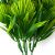 Трава искусственная -5, шт  (колючка 30 см/8 см)				 - купить в Перми. Цена: 150.33 руб.