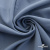 Ткань костюмная 80% P, 16% R, 4% S, 220 г/м2, шир.150 см, цв-серо-голубой #8 - купить в Перми. Цена 459.38 руб.