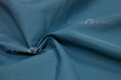Сорочечная ткань "Ассет" 19-4535, 120 гр/м2, шир.150см, цвет м.волна - купить в Перми. Цена 251.41 руб.