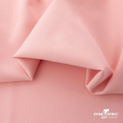 Ткань костюмная "Элис", 97%P 3%S, 220 г/м2 ш.150 см, цв-грейпфрут розовый  - купить в Перми. Цена 308 руб.