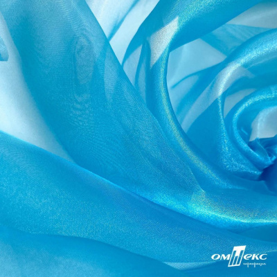 Ткань органза, 100% полиэстр, 28г/м2, шир. 150 см, цв. #38 голубой - купить в Перми. Цена 86.24 руб.
