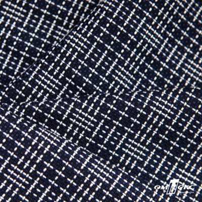 Ткань костюмная "Гарсия" 80% P, 18% R, 2% S, 335 г/м2, шир.150 см, Цвет т.синий  - купить в Перми. Цена 676.50 руб.