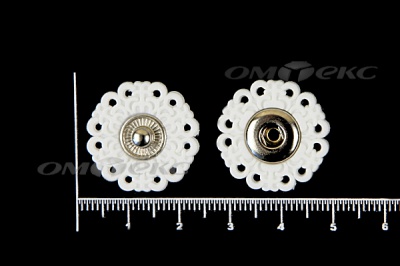 Кнопки пришивные №6 S20мм пластиковые белые - купить в Перми. Цена: 9.88 руб.