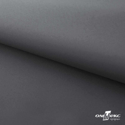 Мембранная ткань "Ditto" 18-3905, PU/WR, 130 гр/м2, шир.150см, цвет серый - купить в Перми. Цена 307.92 руб.