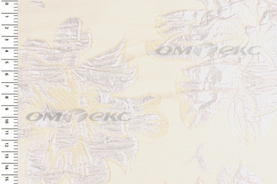 Портьерная ткань Парча 5065, 280 см (С4 шампань) - купить в Перми. Цена 977.46 руб.