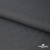 Ткань костюмная "Ники", 98%P 2%S, 217 г/м2 ш.150 см, цв-серый - купить в Перми. Цена 350.74 руб.
