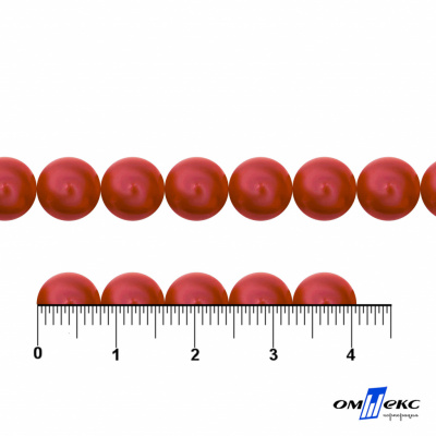 0404-0140-Бусины пластиковые под жемчуг "ОмТекс", 8 мм, (уп.50гр=218+/-3шт), цв.072-красный - купить в Перми. Цена: 42.84 руб.