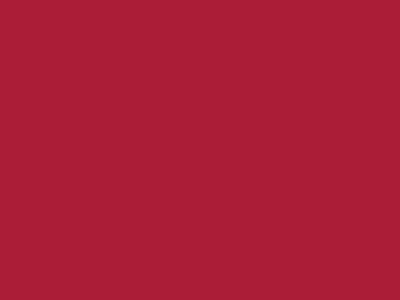 Даймонд Рипстоп 240Т красный #51 83г/м2 WR,PU, шир.150см - купить в Перми. Цена 131.70 руб.