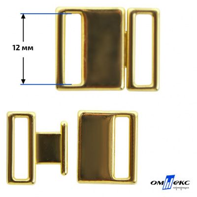 Застежка для бюстгальтера HJ01865 металл 12 мм золото - купить в Перми. Цена: 32.79 руб.